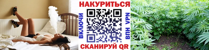 Купить наркоту Междуреченск Каннабис МЕФ Cocaine А ПВП ГАШИШ