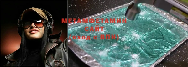 крисы Аркадак