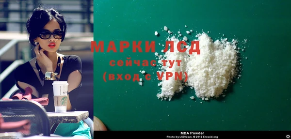 COCAINE Алзамай