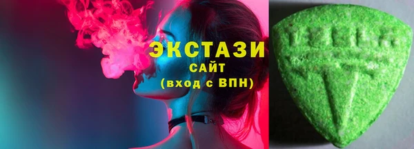 кокаин колумбия Покровск