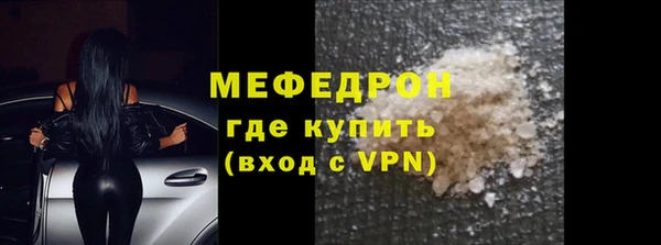 метадон Покачи