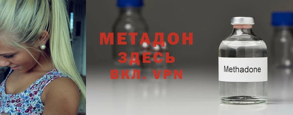 крисы Аркадак