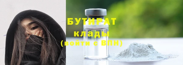 кокаин колумбия Покровск