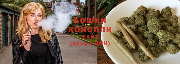 кокаин Арсеньев