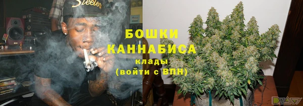 кокаин Арсеньев