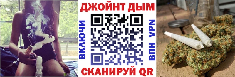 Марихуана White Widow  kraken как войти  Междуреченск  купить наркоту 